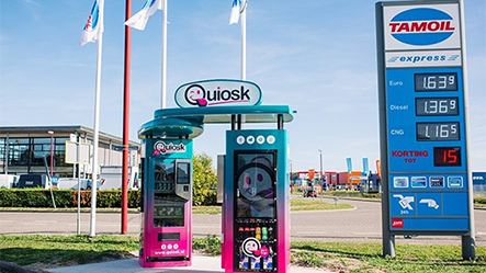 Robustel's-Industrial-Cellular-Routers-Ensure-Uninterrupted-Connectivity-for-Quiosk-Vending-Machines--header